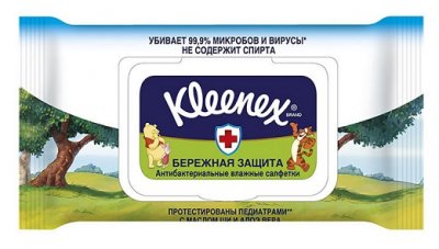 Купить клинекс (kleenex) салфетки влажные антибактериальные дисней 40 шт в Заволжье