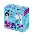 Купить corimo (коримо) тампоны super plus l, 8 шт в Заволжье