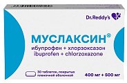 Купить муслаксин, таблетки покрытые пленочной оболочкой 400 мг + 500 мг, 30 шт в Заволжье