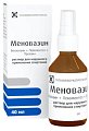 Купить меновазин, раствор для наружного применения, 40мл с распылителем в Заволжье