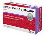 Купить метопролол-велфарм, таблетки 100мг, 60 шт в Заволжье