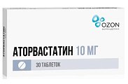 Купить аторвастатин, таблетки, покрытые пленочной оболочкой 10мг, 30 шт в Заволжье