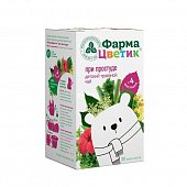 Купить фиточай детский фармацветик при простуде, фильтр-пакеты 1,5г, 20 шт в Заволжье