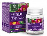 Купить мартиния форте экстракт, капсулы массой 0,4г, 30 шт бад в Заволжье