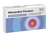 Купить ибупрофен реневал, таблетки, покрытые пленочной оболочкой 200мг, 20шт в Заволжье