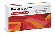 Купить калия оротат-реневал, таблетки 500мг, 20 шт в Заволжье