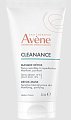 Купить авен клинанс (avenе cleanance) маска-детокс для глубокого очищения, туба 50 мл. в Заволжье