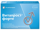 Купить витапрост форте, суппозитории ректальные 20мг, 10 шт в Заволжье