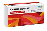 Купить калия оротат-реневал, таблетки 500мг, 50 шт в Заволжье