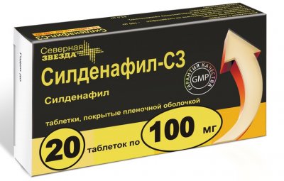 Купить силденафил-сз, таблетки, покрытые пленочной оболочкой 100мг, 20 шт в Заволжье