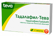Купить тадалафил-тева, таблетки, покрытые пленочной оболочкой 20мг 2шт в Заволжье