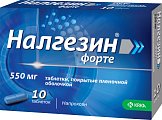 Купить налгезин форте, таблетки покрытые оболочкой 550мг, 10шт в Заволжье