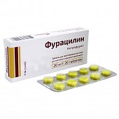 Купить фурацилин, таблетки для приготовления раствора для местного и наружного применения 20мг, 20 шт в Заволжье
