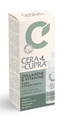 Купить cera di cupra (чера ди купра) сыворотка концентрированная для сухой, нормальной кожи лица коллаген и витамин е, 30 мл в Заволжье