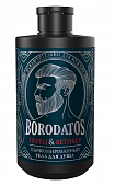 Купить borodatos (бородатос) гель для душа парфюмированный перец и ветивер, 400мл в Заволжье