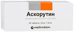 Купить аскорутин, таблетки 50мг+50мг, 50 шт в Заволжье