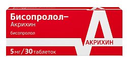 Купить бисопролол, таблетки, покрытые пленочной оболочкой 5мг, 30 шт в Заволжье