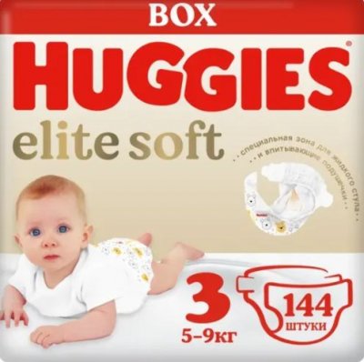 Купить huggies (хаггис) подгузники elitesoft 5-9кг 144 шт в Заволжье