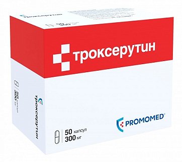 Троксерутин, капсулы 300мг, 50 шт