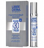 Librederm 3D (Либридерм) Гиалуроновый 3Д филлер крем дневной для лица, 30мл SPF15