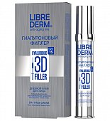 Купить librederm (либридерм) гиалуроновый 3д филлер крем дневной для лица, 30мл spf15 в Заволжье