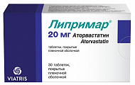 Купить липримар, таблетки, покрытые пленочной оболочкой 20мг, 30 шт в Заволжье