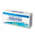 Купить коккулин, таблетки гомеопатические, 30 шт в Заволжье