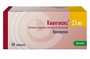 Купить квентиакс, таблетки, покрытые пленочной оболочкой 25мг, 60 шт в Заволжье