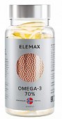 Купить elemax (элемакс) омега-3 экстра жирные кислоты 70% капсулы, 30 шт бад в Заволжье