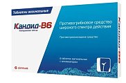 Купить кандид-в6, таблетки вагинальные 100мг, 6 шт+аппликатор в Заволжье