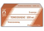Купить темозолекс, капсулы 100мг, 5 шт в Заволжье
