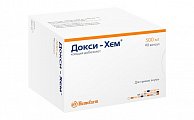 Купить докси-хем, капсулы 500мг, 90 шт в Заволжье