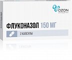 Купить флуконазол, капсулы 150мг, 2 шт в Заволжье