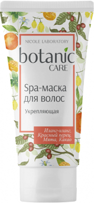 Купить ботаник кеа (botanic care) spa-маска для волос укрепляющая, 150мл в Заволжье