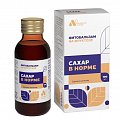 Купить алтайский нектар фитобальзам на фруктозе сахар в норме, флакон 100мл в Заволжье