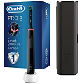 Купить oral-b (орал-би) электрическая зубная щетка pro 3 d505.513.3x bk 3772 с зарядным устройством 3757 черная+чехол дорожный в Заволжье