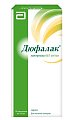 Купить дюфалак, сироп 667мг/мл, пакетики 15мл, 10 шт в Заволжье