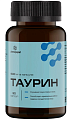 Купить таурин летофарм, капсулы массой 600мг 90шт бад в Заволжье