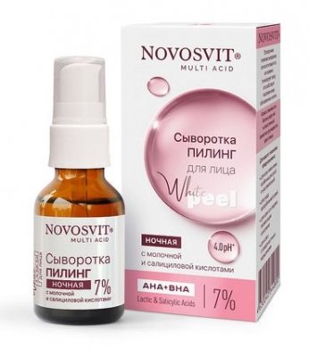 Купить novosvit (новосвит) сыворотка-пилинг для лица ночная с молочной и салициловой кислотами, 25мл в Заволжье