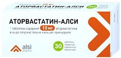 Купить аторвастатин, таблетки, покрытые пленочной оболочкой 10мг, 30 шт в Заволжье