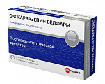 Купить окскарбазепин велфарм, таблетки покрытые пленочной оболочкой 150 мг, 50 шт в Заволжье