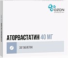 Купить аторвастатин, таблетки, покрытые пленочной оболочкой 40мг, 30 шт в Заволжье