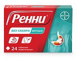 Купить ренни, таблетки жевательные без сахара мятные 680мг+80мг, 24 шт в Заволжье