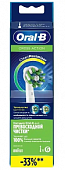 Купить oral-b (орал-би) насадка для электрической зубной щетки crossaction eb50rb, 6 шт в Заволжье