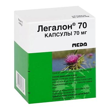 Легалон 70, капсулы 70мг, 60 шт