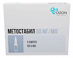 Купить метостабил, раствор для внутривенного и внутримышечного введения, ампулы 5 мл, 5 шт в Заволжье