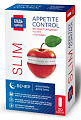 Купить гарцинии экстракт+5-htp+хитозан будь здоров! капсулы массой 450мг 30шт бад в Заволжье