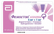 Купить фемостон конти, таблетки покрытые пленочной оболочкой 5мг+1мг 84шт в Заволжье