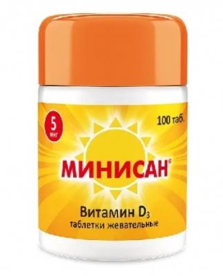 Купить витамин д3 минисан, таблетки жевательные 5мкг,100 шт бад в Заволжье