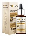 Купить moly's proceramide+ (молис) сыворотка для лица матирующая с ниацинамидом, 30мл в Заволжье